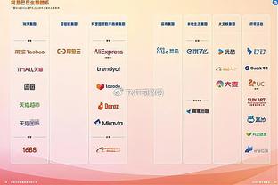 梦游！康宁汉姆9中2仅得4分3失误 正负值-32全场最低